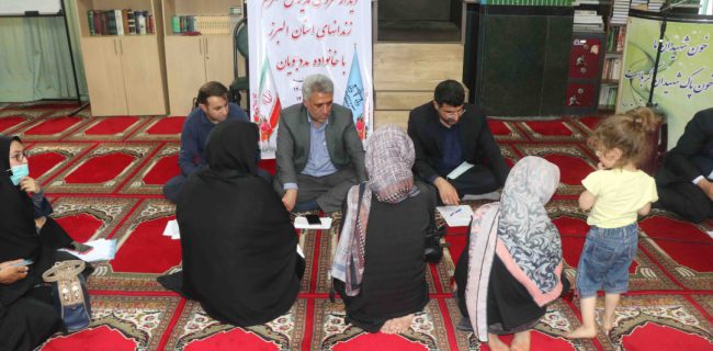 مدیر کل زندان های استان البرز با خانواده زندانیان دیدار کرد