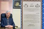 پیام تبریک مدیر درمان تامین اجتماعی استان البرز به مناسبت ولادت حضرت زینب کبری (س) و روز پرستار