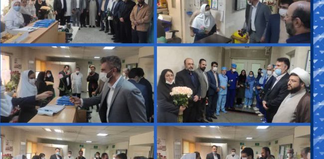 تعدادی از مسئولین شهرستان ساوجبلاغ با حضور در بیمارستان هشتگرد از زحمات و خدمات کارکنان پرستاری تجلیل کردند