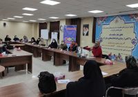 همایش آموزشی بانوان سالمند استان البرز برگزار شد