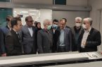 افتتاح مرکز پزشکی هسته ای بیمارستان فوق تخصصی البرز