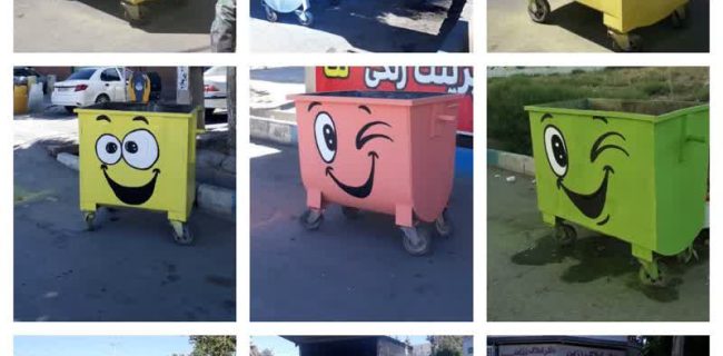 رنگ آمیزی و زیباسازی سطل های مکانیزه زباله در شهر چهارباغ
