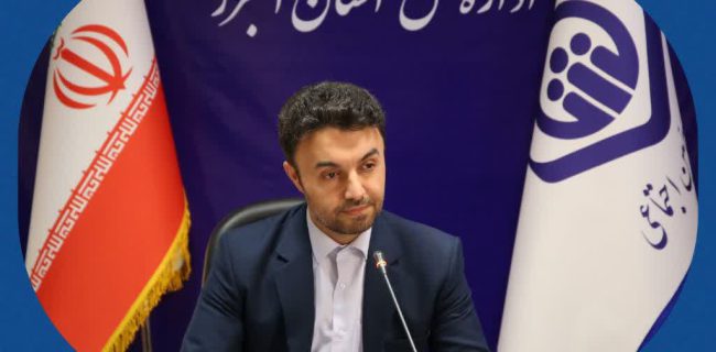 المپیاد ورزشی بازنشستگان و مستمری بگیران تامین اجتماعی برگزار می شود