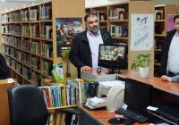 بازدید مدیرکل کتابخانه های عمومی البرز از کتابخانه های شهرستان کرج