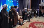 مدیریت درمان تامین اجتماعی استان البرز به عنوان دستگاه شایسته تقدیر ویژه معرفی و تقدیر شد