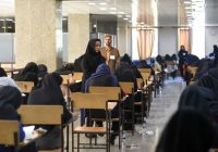 آزمون استخدامی سازمان تامین اجتماعی در استان البرز برگزار شد