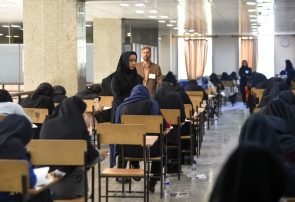 آزمون استخدامی سازمان تامین اجتماعی در استان البرز برگزار شد