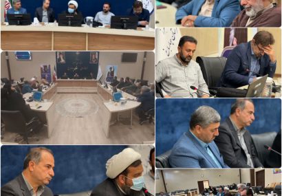 اولین همایش و  نشست تبیین و بررسی اندیشه های سیاسی حضرت امام خمینی (ره) در شهرستان چهارباغ برگزار شد