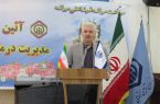 ۶۷۸۷ میلیارد ریال از مطالبات مراکز طرف قرارداد تامین اجتماعی استان البرز پرداخت شد
