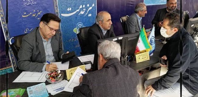 برگزاری میز خدمت کارشناسان بیمه ای اداره کل و شعبه یک تامین اجتماعی استان البرز در مصلی نماز جمعه شهر کرج