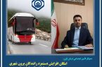 ۱۱هزار راننده البرزی مشمول افزایش حقوق دوران بازنشستگی شدند