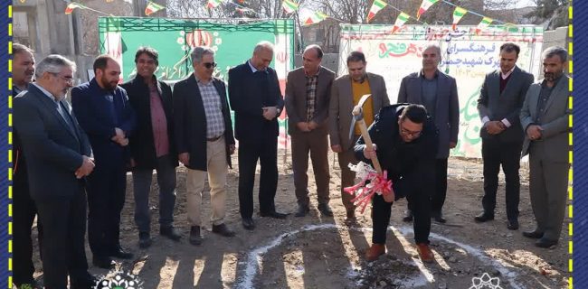 آئین کلنگ زنی ۳ فرهنگسرا و ۲ سالن ورزشی درشهر مهربانی
