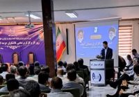 مراسم تجلیل از کارگران شرکت سیمان آبیک به مناسبت هفته کارگر با حضور مدیرکل تامین اجتماعی استان البرز برگزار شد