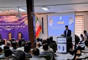 مراسم تجلیل از کارگران شرکت سیمان آبیک به مناسبت هفته کارگر با حضور مدیرکل تامین اجتماعی استان البرز برگزار شد