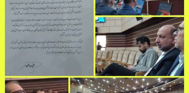 استاندار البرز از رئیس اداره روابط عمومی و امور فرهنگی تأمین اجتماعی استان تقدیر کرد