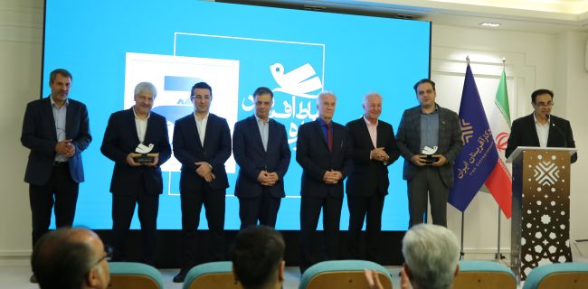 روابط عمومی گروه صنعتی آذین‌خودرو، برگزیده دومین جشنواره ارتباط‌ آفرینان ایران شد