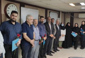تجلیل از کارکنان حوزه فناوری اطلاعات سلامت مراکز درمانی تأمین اجتماعی استان البرز