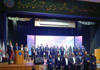 مراسم هفته کارگر و روز بزرگداشت مقام معلم به همت شرکت آذین خودرو برگزار شد