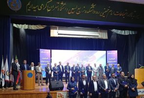 مراسم هفته کارگر و روز بزرگداشت مقام معلم به همت شرکت آذین خودرو برگزار شد