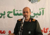 سپاه استان البرز در یکسال گذشته هزار پروژه محرومیتزدایی را اجرایی کرده است سپاه استان البرز در یکسال گذشته هزار پروژه محرومیتزدایی را اجرایی کرده است