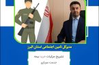 مدیر کل تامین اجتماعی استان البرز همه چیز را درباره خرید خدمت دوران سربازی/ از بهترین زمان خرید تا نحوه محاسبه تشریح کرد؛
