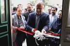 افتتاح اولین مرکز توانمندسازی و صیانت اجتماعی مردان در استان البرز