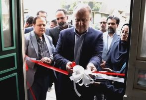 افتتاح اولین مرکز توانمندسازی و صیانت اجتماعی مردان در استان البرز