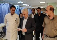 بازدید مدیر درمان تامین اجتماعی استان از بیمارستان فوق تخصصی البرز و قدردانی از زحمات کارکنان ظهر امروز