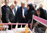 کهریزک البرز مسیری از خشت تا بهشت