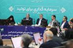 سازمان بهزیستی شایسته تبدیل به وزارتخانه است / خیرین، ستون‌های طلایی حمایت از نیازمندان‌اند