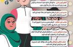 سپر آرامش: همراهی کودکان در مواجهه با اخبار جنگی