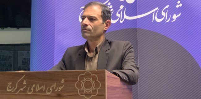 بررسی دو فوریتی مشوق‌های درآمدی و وصول مطالبات شهرداری