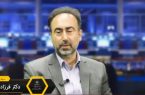 تحول آموزشی و پرورشی در استان البرز