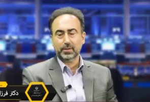 تحول آموزشی و پرورشی در استان البرز