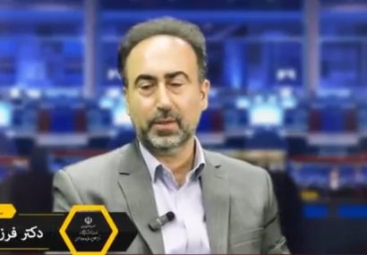 تحول آموزشی و پرورشی در استان البرز