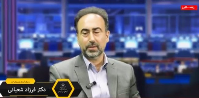 تحول آموزشی و پرورشی در استان البرز