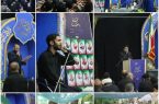 به سوی فتح؛ شب همبستگی ملی و استانی در سایه قرآن و خون شهدا