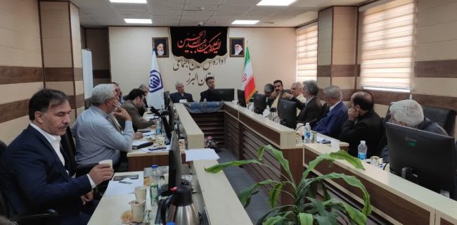 تبیین راهبردهای ۲۰گانه سازمان تأمین اجتماعی در جلسه شورای راهبردی البرز
