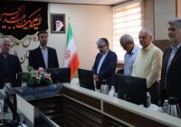 جلسه شورای راهبردی تأمین اجتماعی استان البرز با حضور شرکای اجتماعی برگزار شد