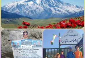 صعود به بام ایران؛ روایت اراده‌ای که بازنشستگی نمی‌شناسد