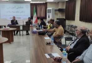 همایش آموزشی ارتقای سلامت سالمندان در البرز؛ گامی برای زندگی باکیفیت‌تر