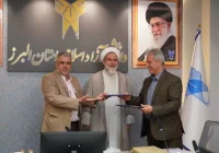 انتصاب سرپرست معاونت هماهنگی و برنامه‌ریزی دانشگاه آزاد اسلامی استان البرز