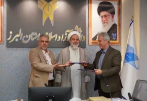 انتصاب سرپرست معاونت هماهنگی و برنامه‌ریزی دانشگاه آزاد اسلامی استان البرز