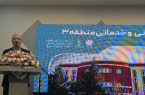 نگاه ما کاهش فاصله نقاط کمتر برخوردار و برخوردار است