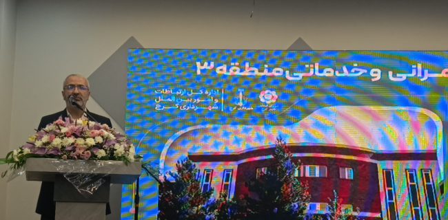 نگاه ما کاهش فاصله نقاط کمتر برخوردار و برخوردار است