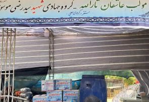 عشق جهادی از البرز تا کربلاخدمات رسانی ۴۳ موکب جهادی به زائران اباعبدالله الحسین