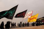 رهسپاری مددجویان البرز در مسیر نورانی اربعین با حمایت کمیته امداد