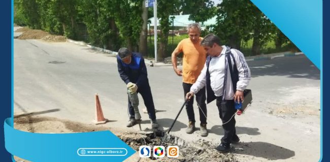 نشت یابی بیش از ۲۸۰۰ کیلومتر از شبکه گاز طبیعی در استان البرز
