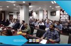 برگزاری بیش از ۱۰ هزار نفر ساعت آموزش در سه‌ماهه نخست سال در شرکت گاز استان البرز