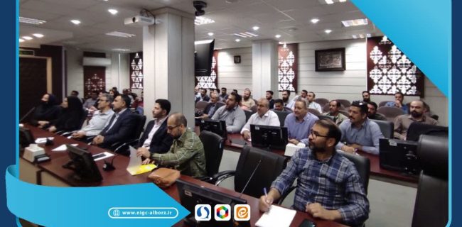 برگزاری بیش از ۱۰ هزار نفر ساعت آموزش در سه‌ماهه نخست سال در شرکت گاز استان البرز